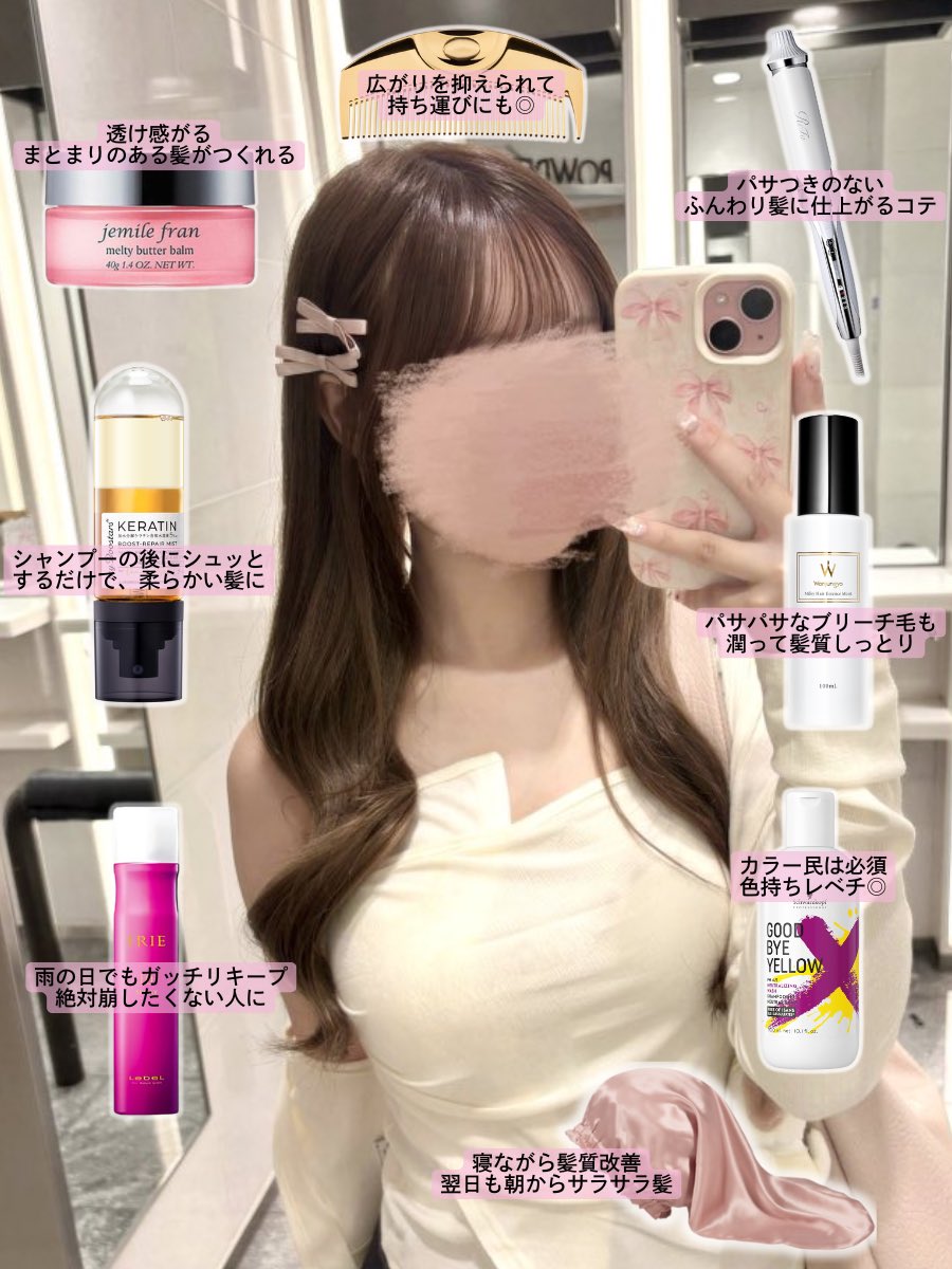 27 (@u7cyi) / Posts / X