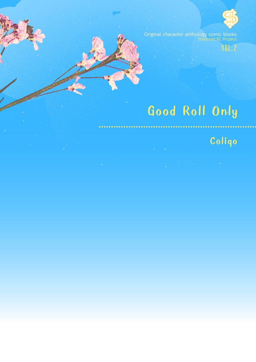 Stellamit BLProject |CQ9SAT L07-08 tweet media