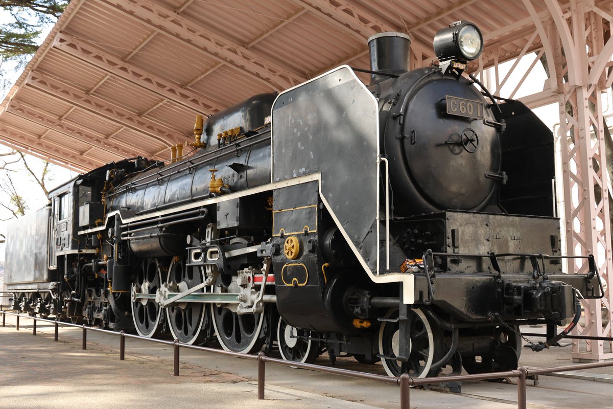 仙台は西公園のC601 C59の戦前型が元。 西公園のヌシとして、今後も