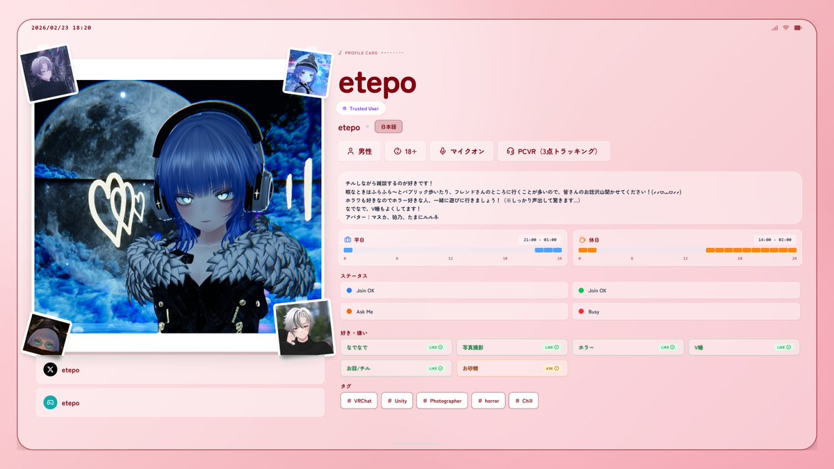 etepo tweet media