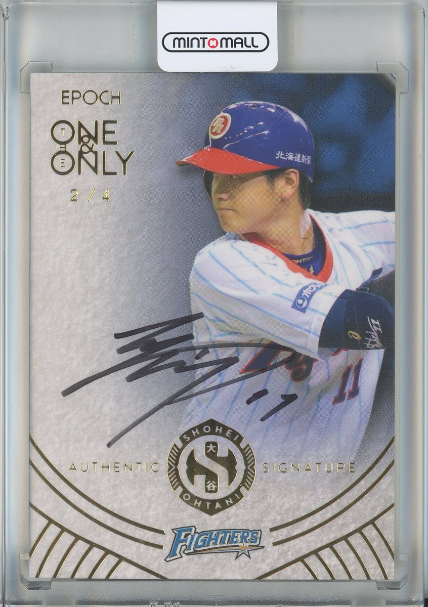 池袋店シングルカード情報】 MINT-MALLにてEPOCH 2019 大谷翔平