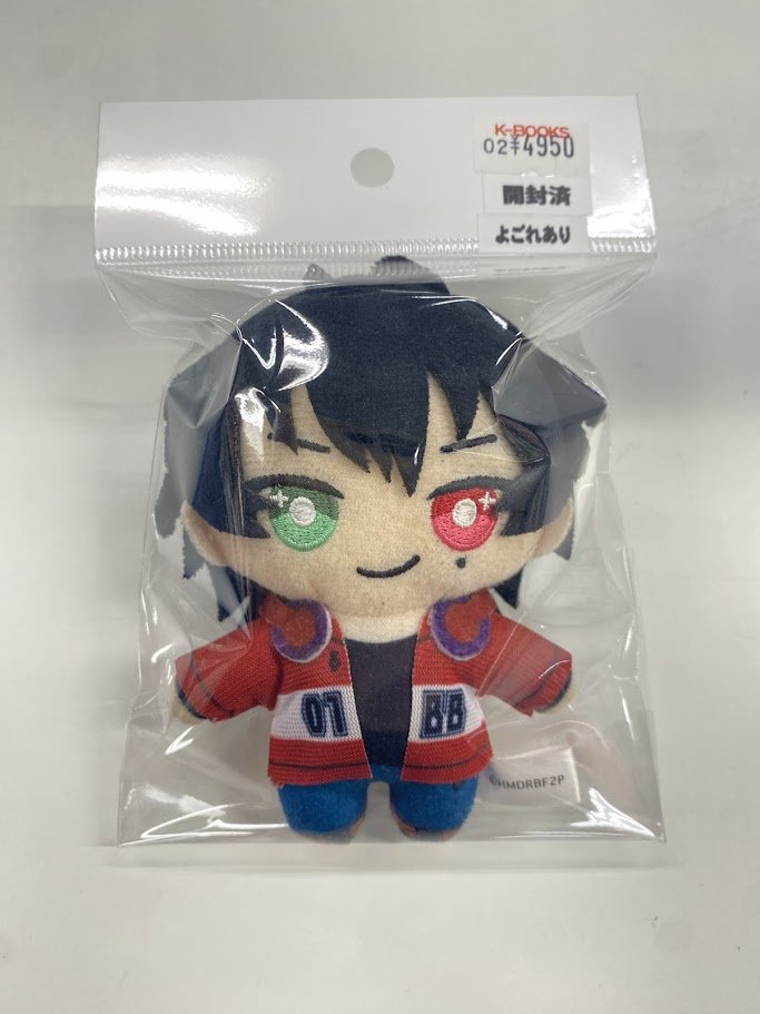 入荷情報】 『ヒプノシスマイク』 ちぃぬい 🎧山田一郎🎤 状態込みで