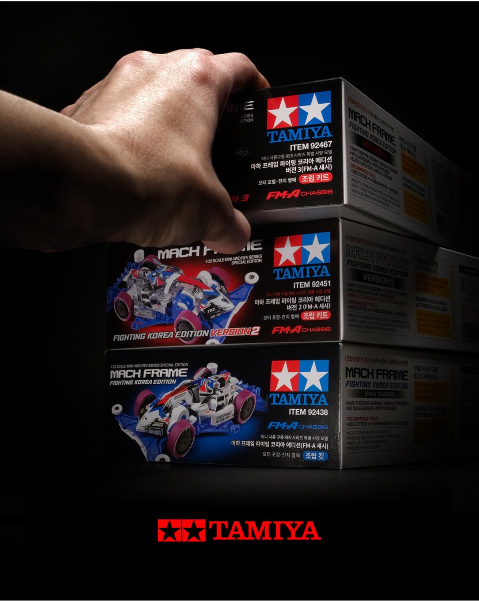 公式】mini4good｜韓国限定ミニ四駆専門店 (@mini4good) / Posts / X