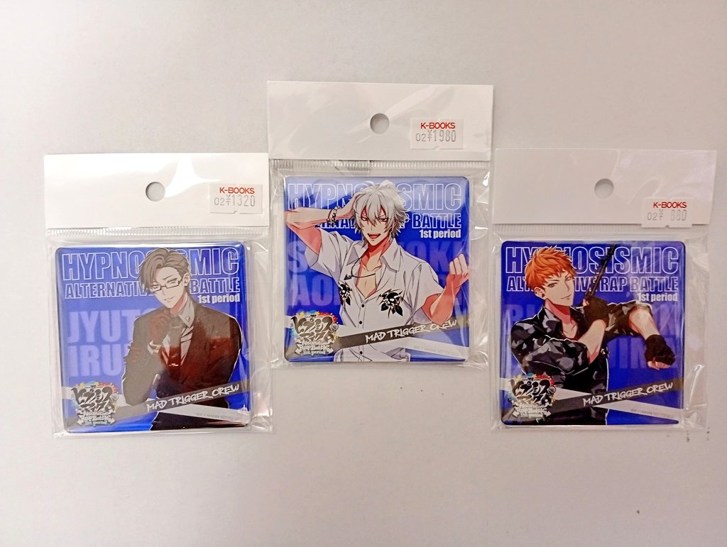 入荷情報】 『ヒプノシスマイク』より ARBSwitch 特典 アクリル