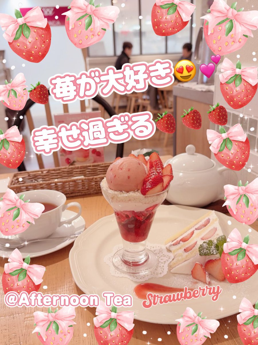 優子 tweet media