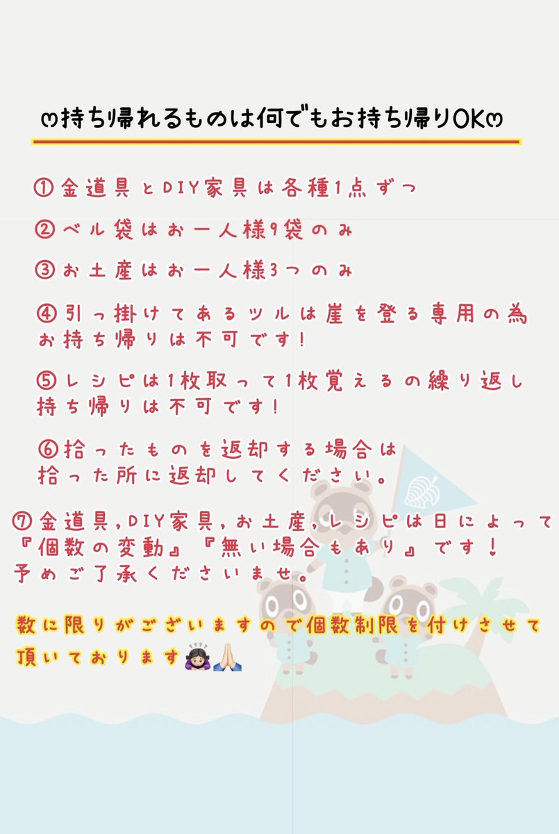 こむぎ tweet media