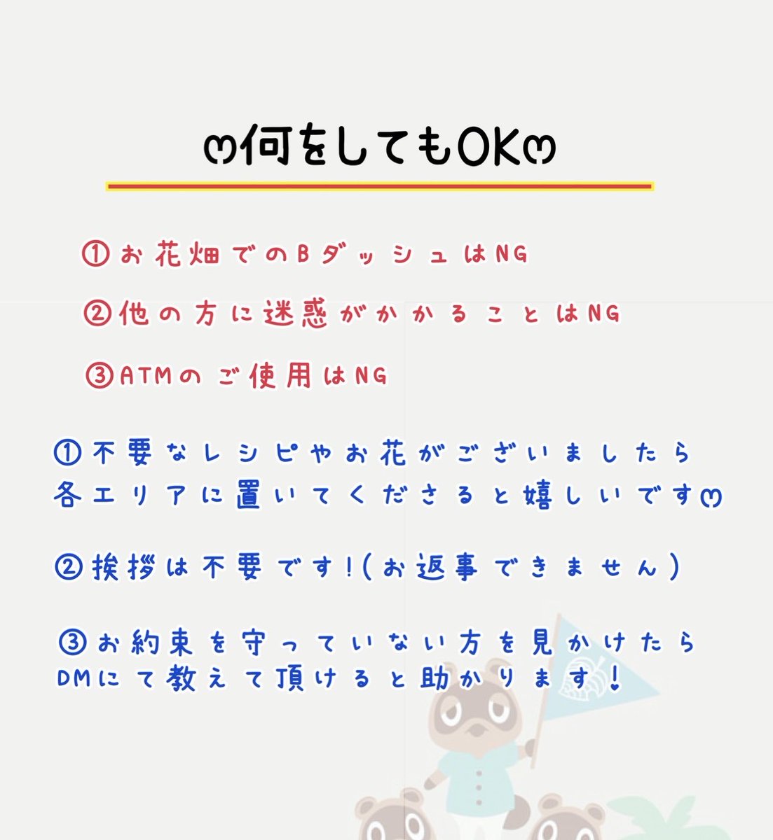 こむぎ tweet media