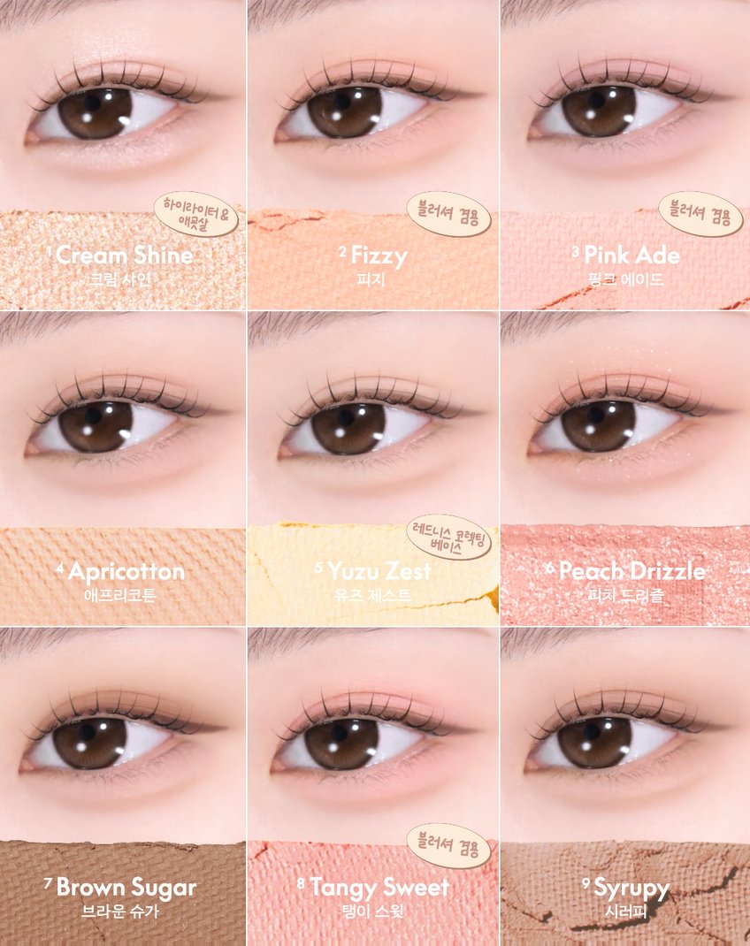 📢🌼🌼🌼🌼🌼 #이벤트 

홀리카²이 외칩니다.
(후. 너무 아름다워서 신난 거 티내지 말자. 아니! 못해!!!!!!!!!!)

지금부터 봄이다!!!!!!!!!!!!
그냥 봄임!!!!!!!!! 왜냐면!!! 유즈 시트러스 티가 나오니까!!!!!

살구 잘 어울리는 팀 봄웜을 위한!!!!!!!!!!!!!
시트러스 페일 에프리콧 색감의 상큼한