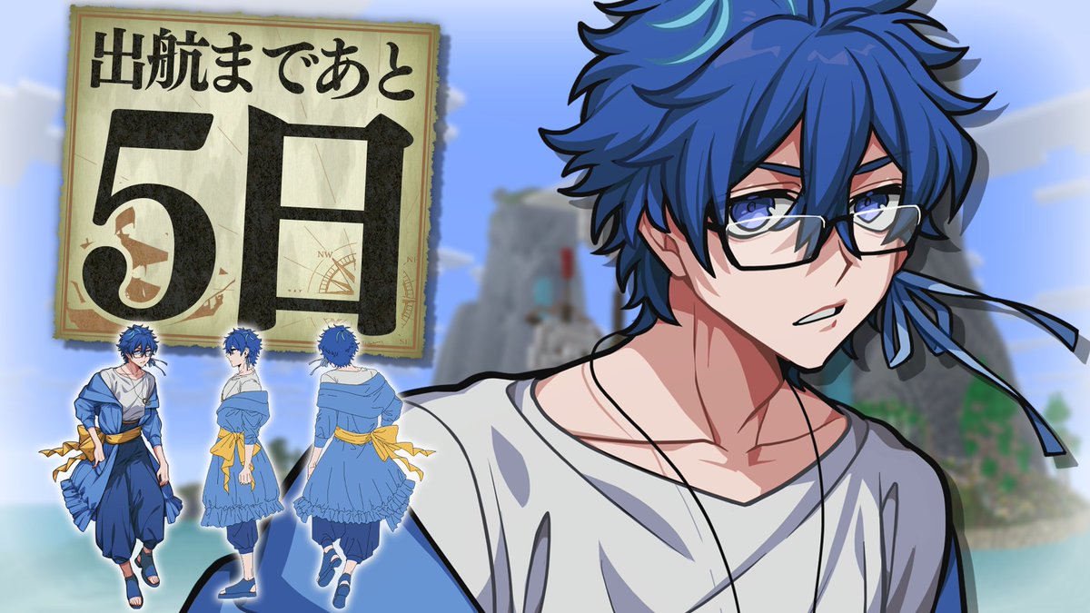 うた@メメントリ⚔️👓 tweet media