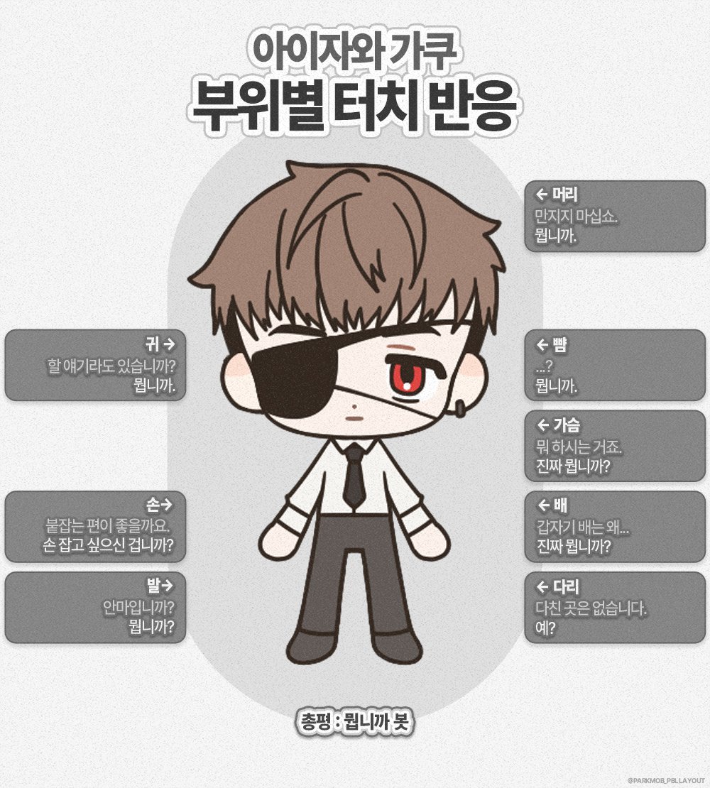 갱생가쿠 tweet media