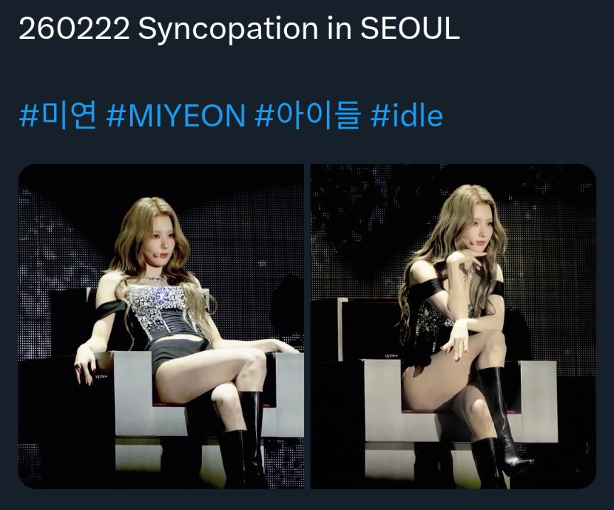 ホントに時々サナちゃんに見えるからビックリする