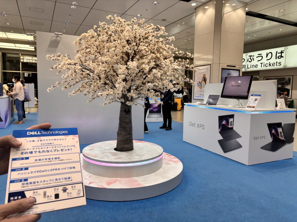 LMermaid668's tweet photo. #Dell #PR https://t.co/HwsUgDOZSp
