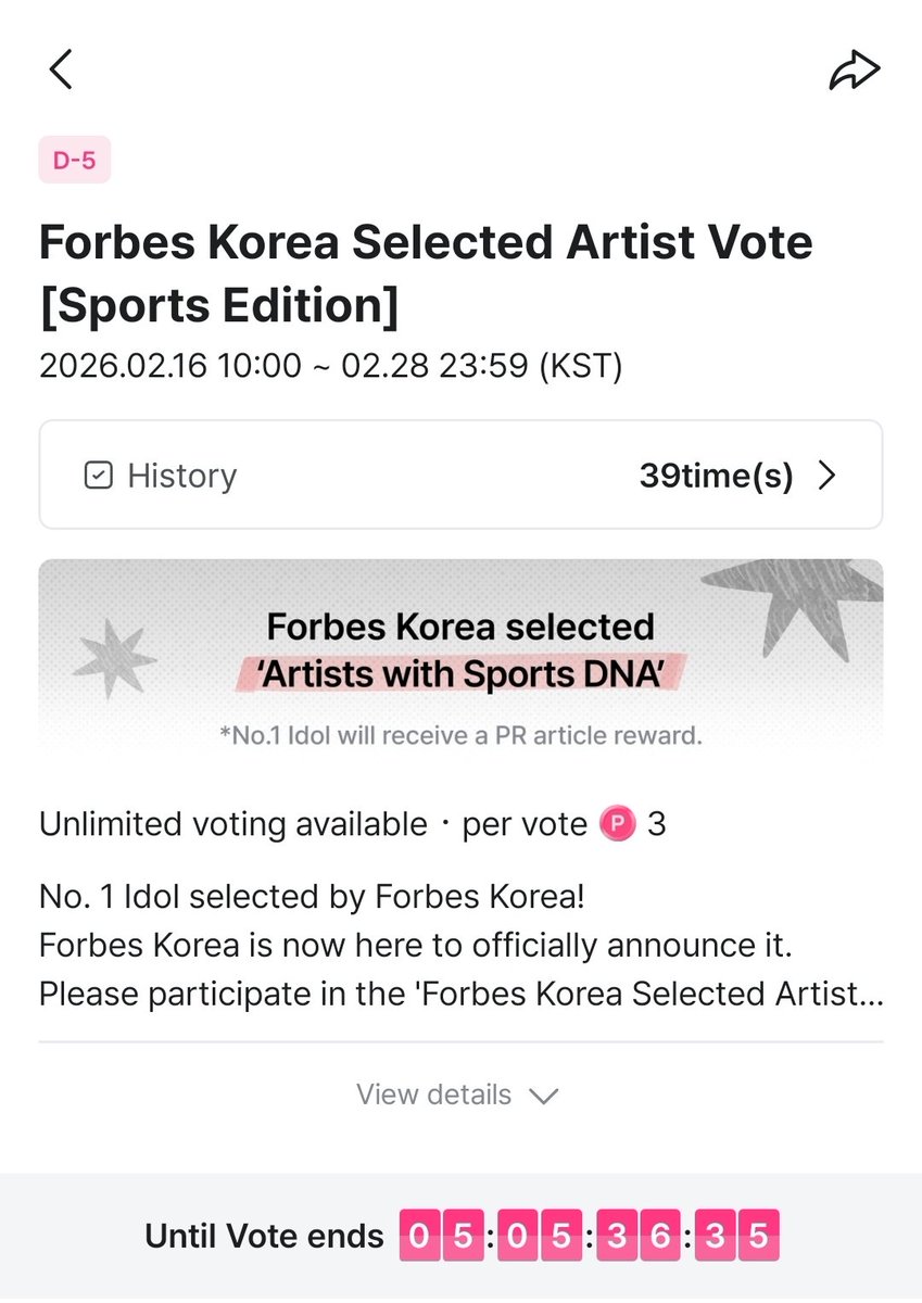 please vote for sunghoon on forbes korea selected artist (sports edition) 5 days left for this voting, and we’re leading by 8.5% 

please save your mple points until the last day, and drop 3 votes daily. 🙏

🗳️ : mnetplus.onelink.me/TRa8/xohkwx0b?…