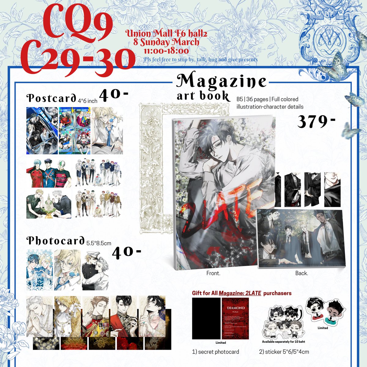 #CQ9 #CQ9_SUN 
ใบเมนูแยกมาแล้วค่ะ ♡ꪔ̤̫͚

💠 บูธ C29-30 วันอาทิตย์
💠Union Mall F6, Hall2

รอบนี้ทำกู้ดมาเยอะคิดว่าน่าจะเหลือไว้เปิดรอบไปรษณีย์หลังงานจบอยู่คับ +แวะมาทักเฉยๆ ก็ได้นะคะะ

ปล. แบนเนอร์เด็กๆ #ดัดฤทัย ที่แจกไม่ได้ทำเพิ่มถ้าหมดแล้วคิดว่าอีกยาวเลยค่ะที่จะรีปริ้น🙏🥹