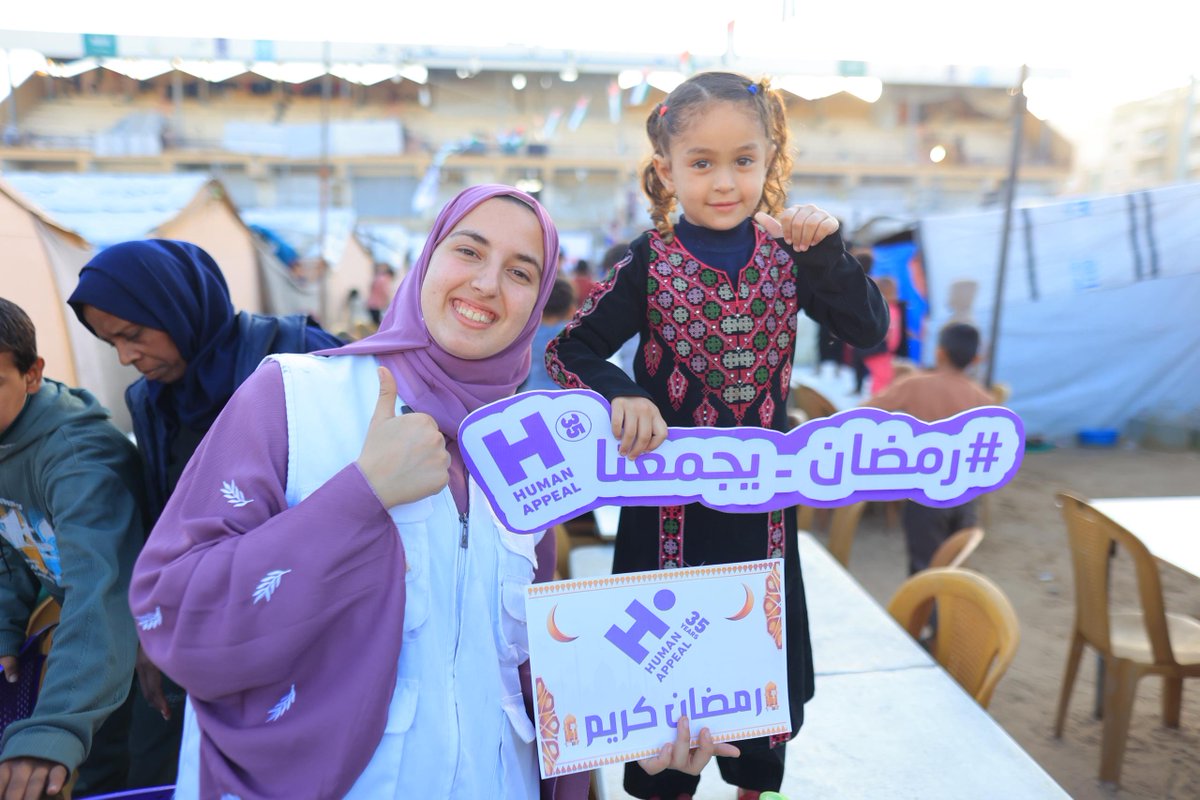 Human Appeal France tweet media