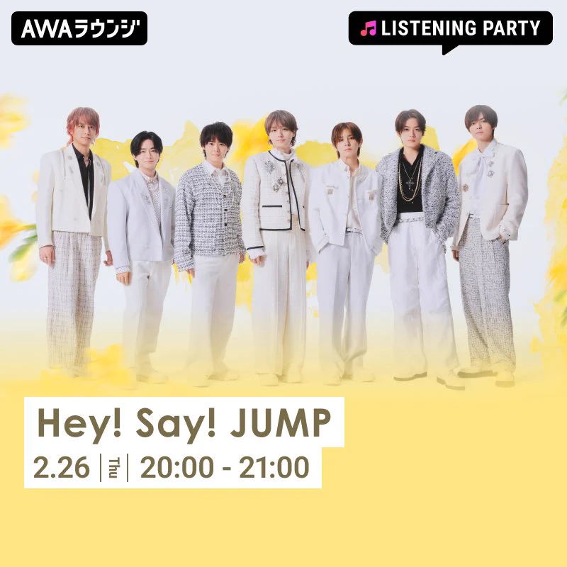 Hey! Sɑy! JUMP / Storm Labels❕ on X: 