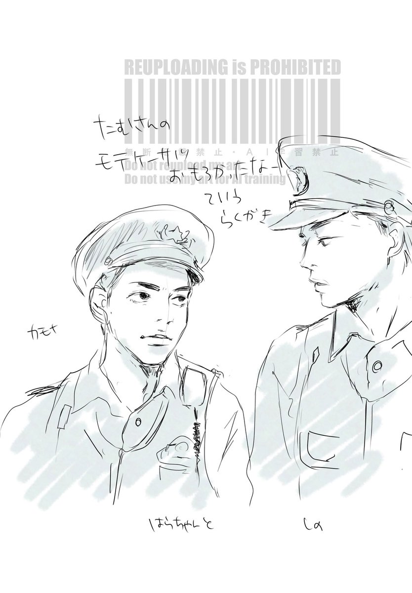 おもろかったんでww 