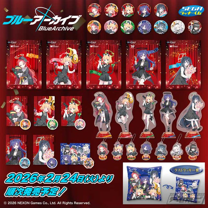 アニメガ×ソフマップ横浜ビブレ店 (@animega_ykhm) / Posts / X