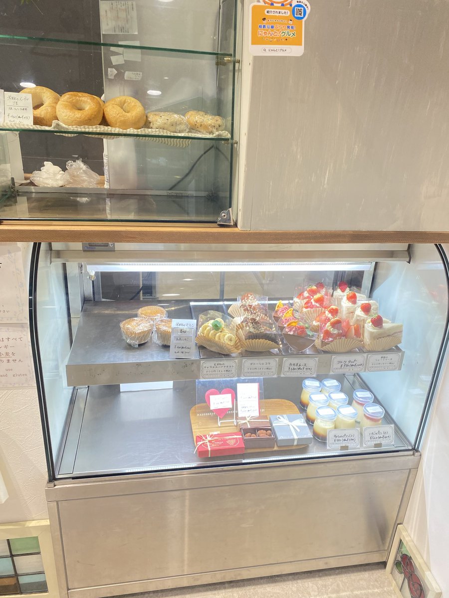 SACHI菓子 (@SACHI_GASHI) / Posts / X