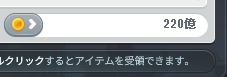 Valkyrie8202's tweet photo. 1g=950で22g販売致します。  

銀行振込 
先×
サーバーはかえでになります。

#メル販売
#装備販売 https://t.co/F5TPGdnFqV