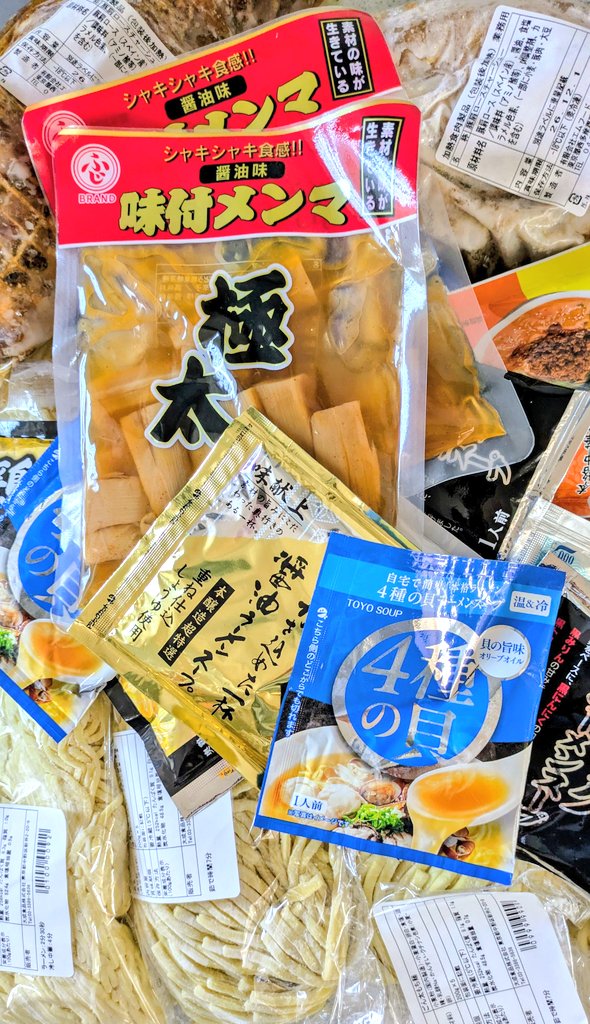 島Chan (@VHnwvdZ1tt61GXD) / Posts / X