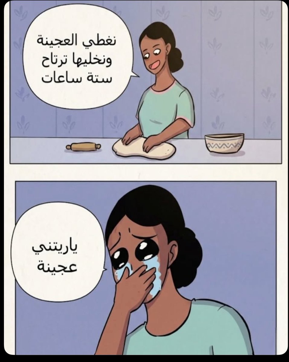 #رمضان