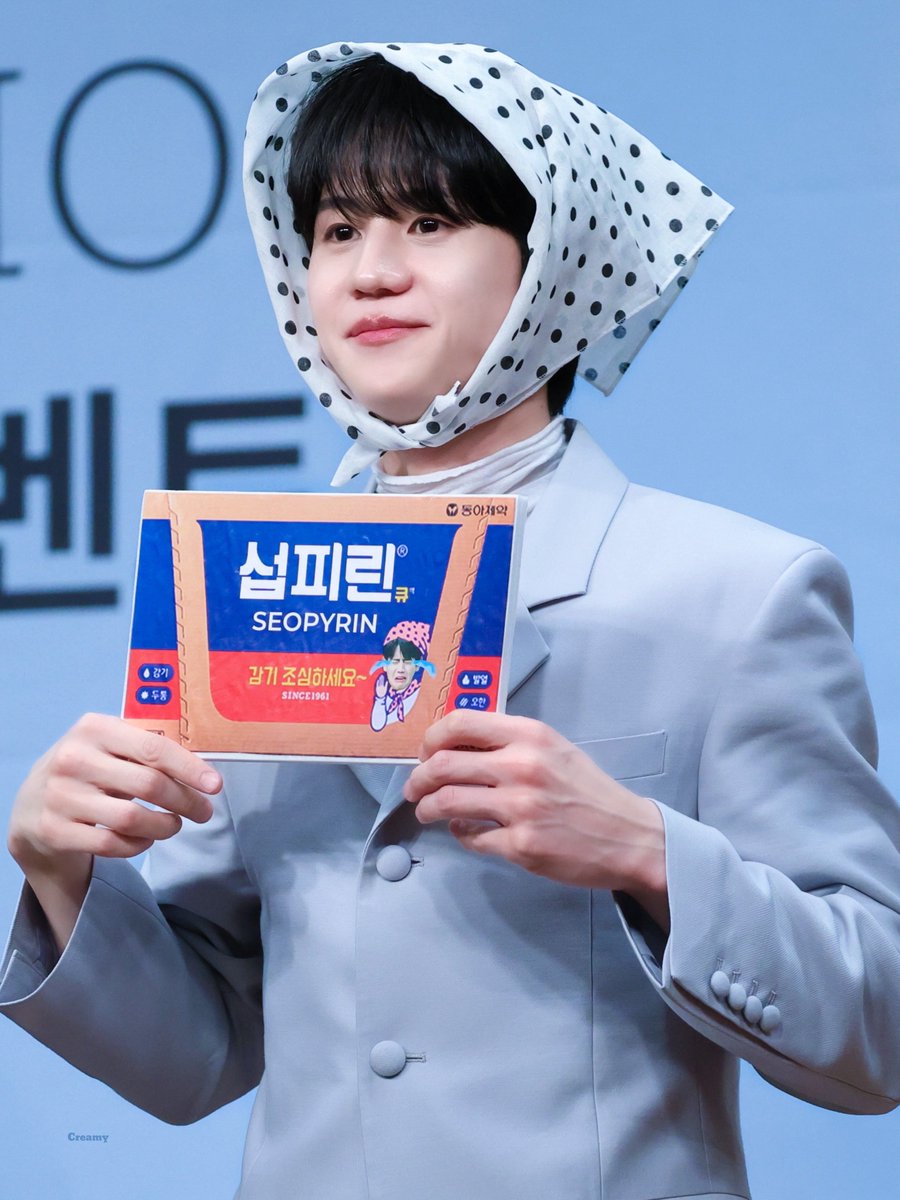𝐜𝐫𝐞𝐚𝐦𝐲 tweet media