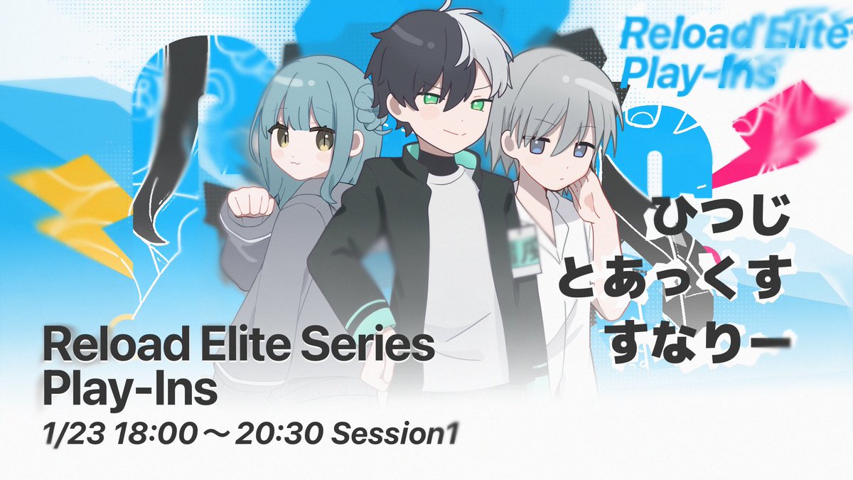 ne!pia｜Celis tweet media