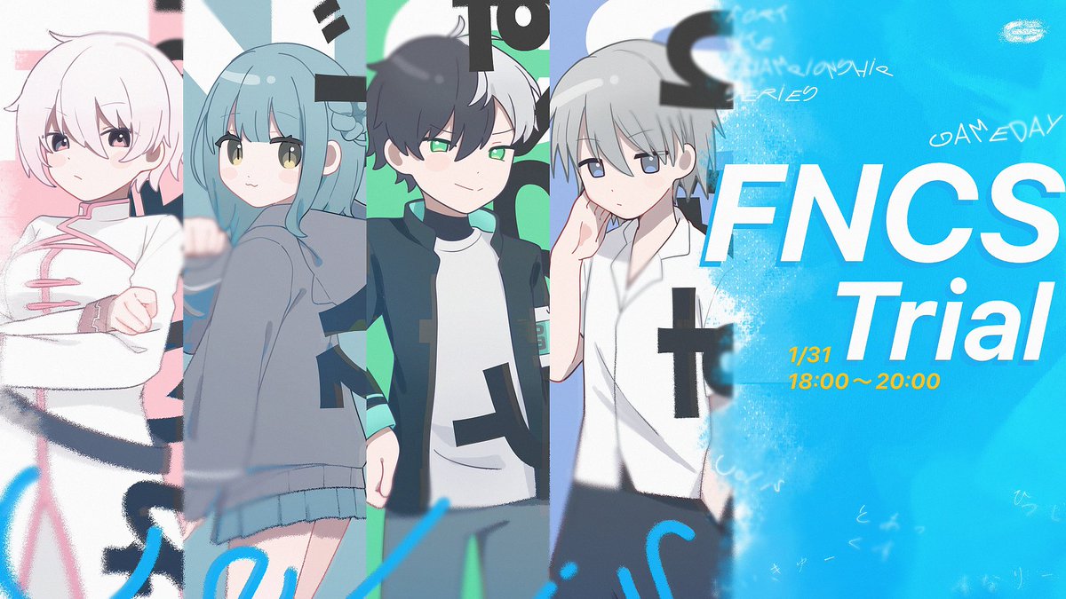 ne!pia｜Celis tweet media