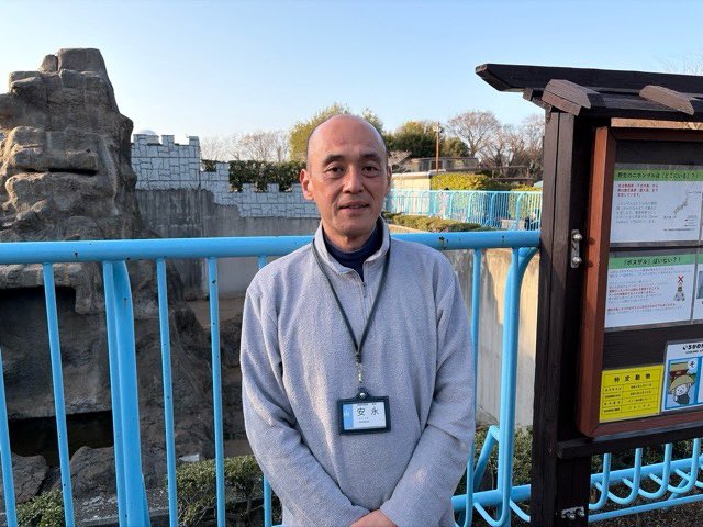 ichikawa_zoo's tweet image. 三連休中「中の人」を務めた安永です。
本日の来園者数は約5,200人でした。
運営の至らぬ点も多々あったかと思いますが、
お客様、スタッフ、そしてネットで応援してくださる皆さん…
全ての皆様に、園を代表して御礼申し上げます。
本当にありがとうございました！！

#市川市動植物園
#市川ファン