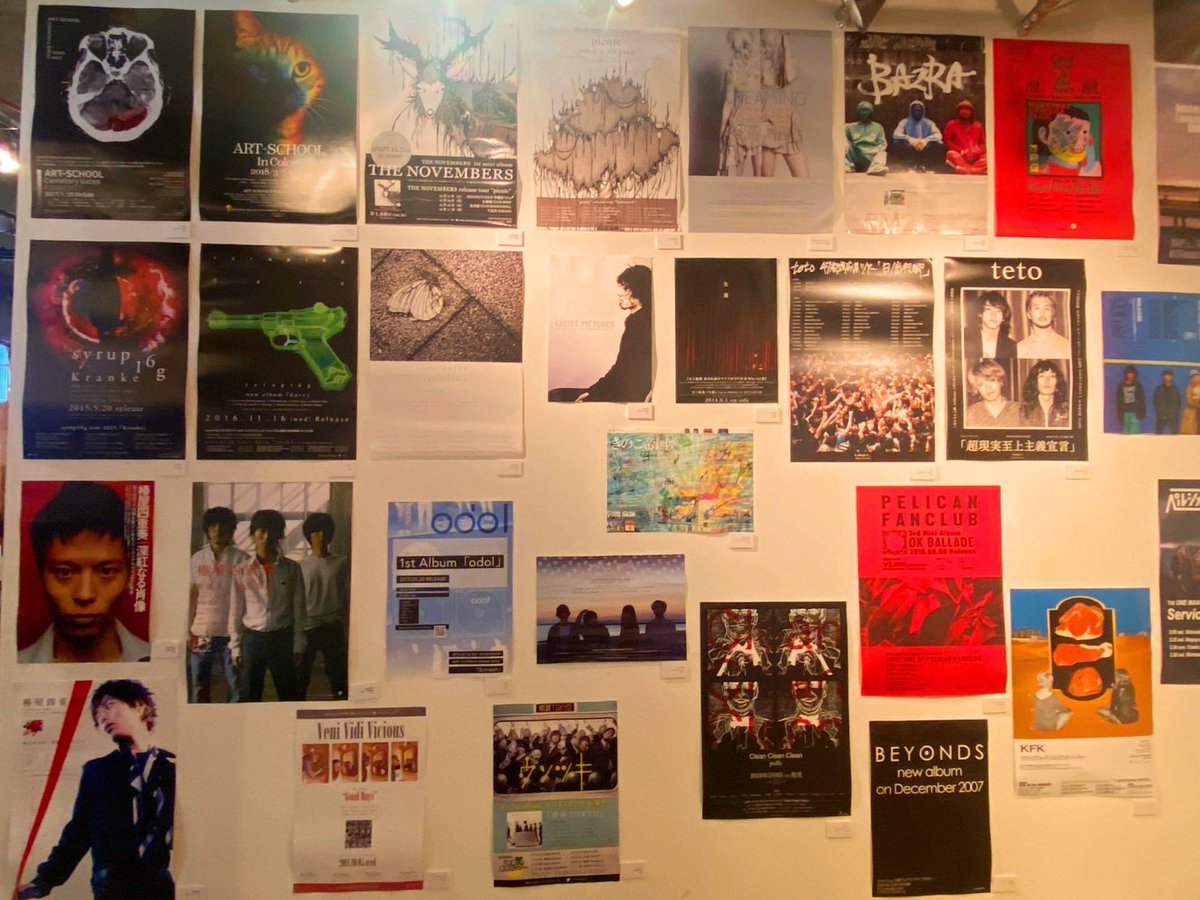 aoi_3_desu_4649's tweet photo. 【UK.PROJECTのポスター展】
最終日に滑り込み🏃♀️💨✨
4枚目!昨日の90年代DJ会で
流せなかったアルバムのポスター(!)
ポスターとかフライヤー好きなんよな
#UKPROJECT
#UKPのポスター https://t.co/7Pr9CKyKCz