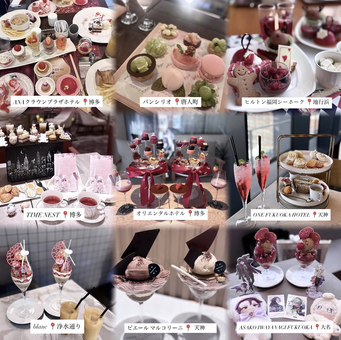 𝑌⋆͛𝜗𝜚*. tweet media