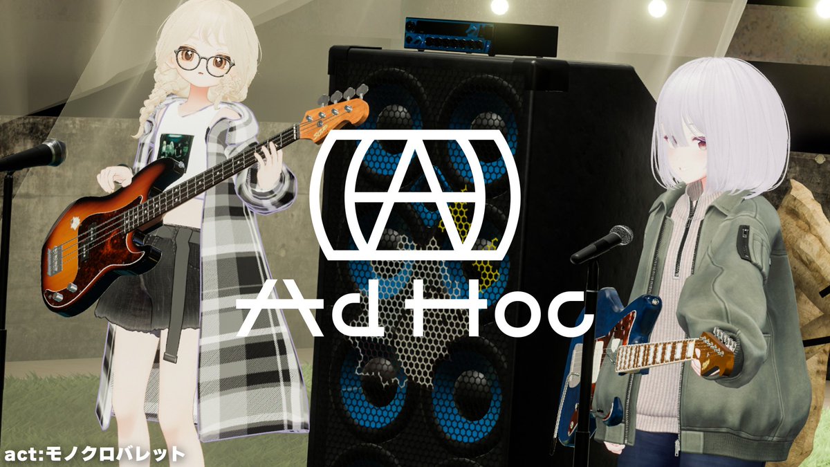 AdHoc_RM's tweet photo. [ AdHoc ]
ー自動カメラスイッチャーでお手軽配信＆収益化OK

ー公式インスタンスはカバー楽曲歌唱OK

ーVTuber＆VRC 運営・制作実績多数の
　『RIOTMUSIC』＆『MIGIRI』が立ち上げ

VRCライブの新たなスタンダードへ

🌐World Link: https://t.co/xnPHQvl14d

#VRChat_world紹介 #VTuber https://t.co/uzTARRAQhp