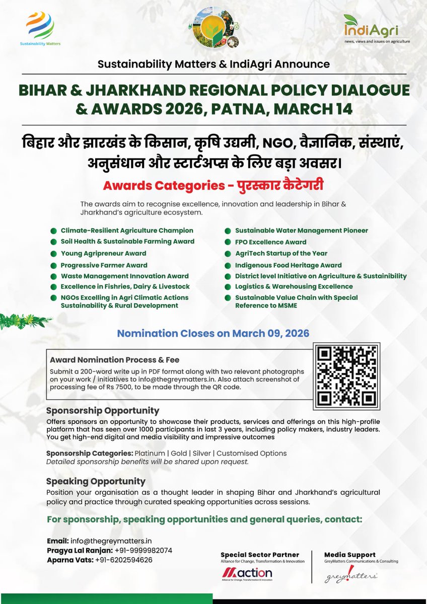 Alliance for Change, Transformation & Innovation tweet media