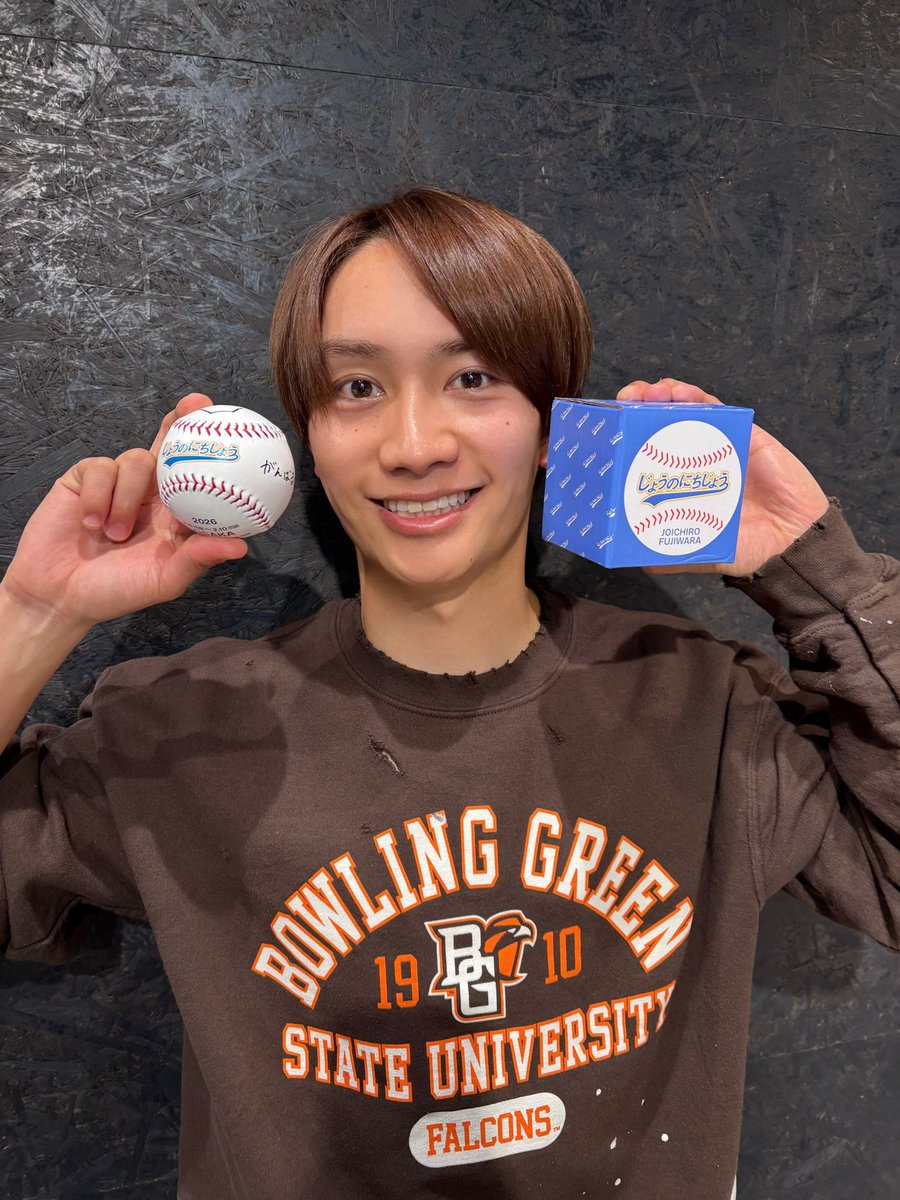 📻藤原丈一郎のなにわんだふるラジオ 】 今週も #なにわ男子 の #藤原