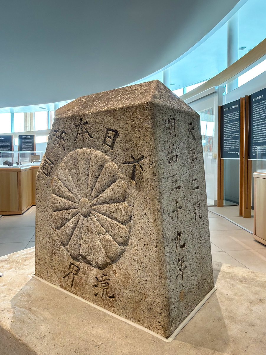 マニ山 (@maniaxch) / Posts / X