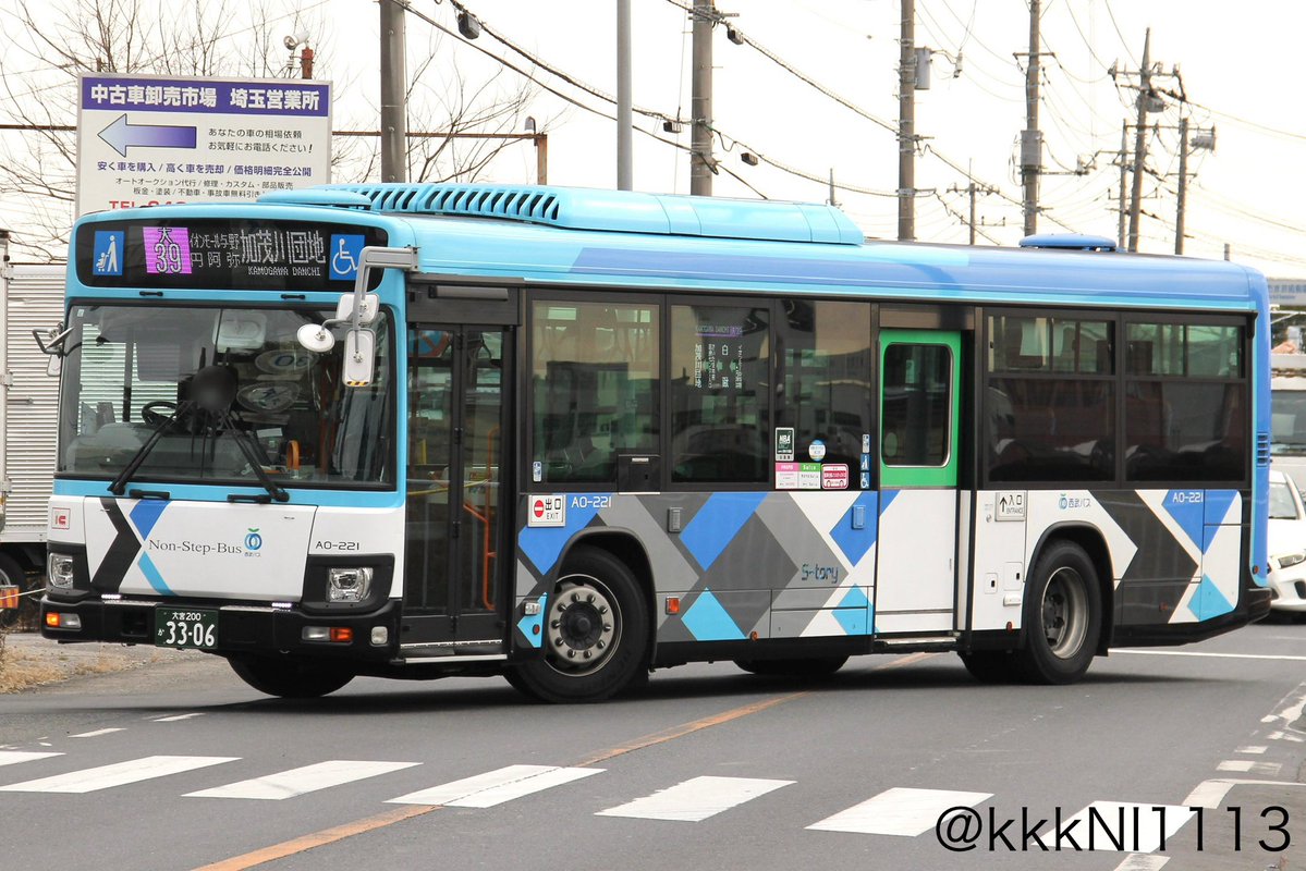 西武バス 大宮営業所 A0-221号車 今月より大宮で運用を開始した同車