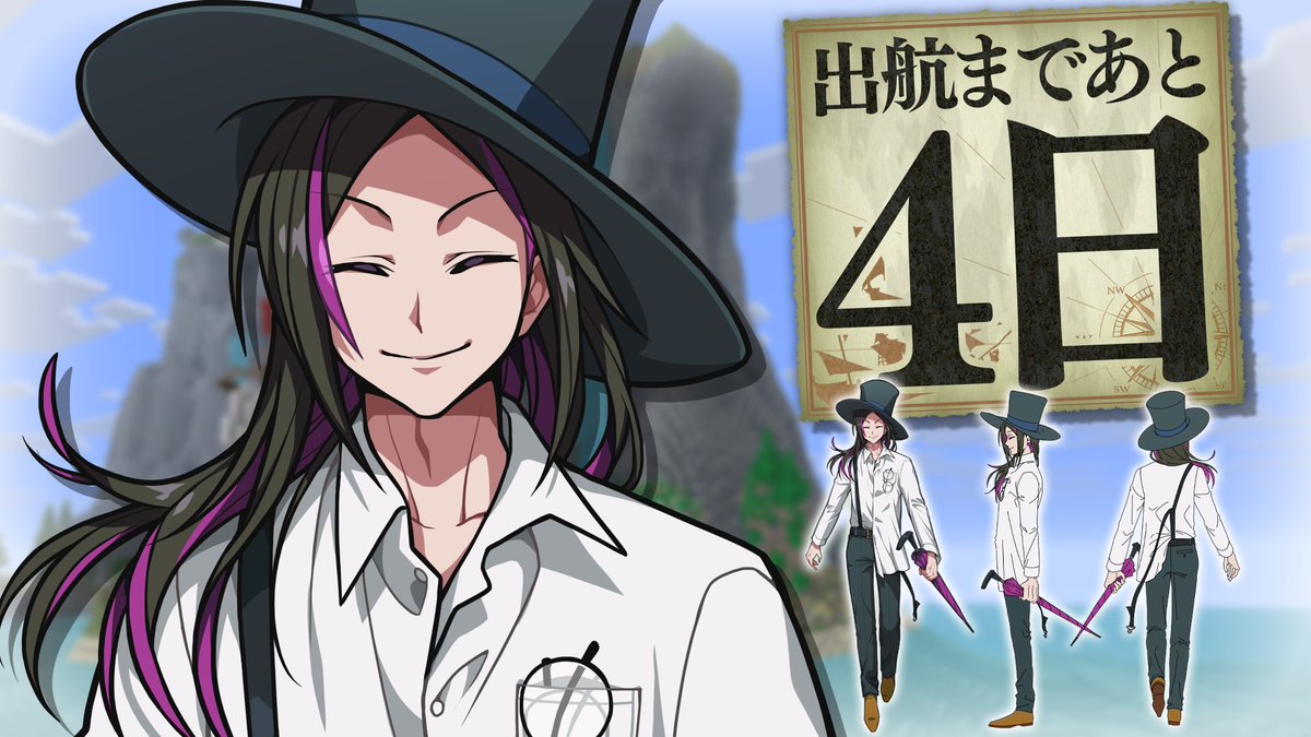 じおる@メメントリ⚔☕ tweet media