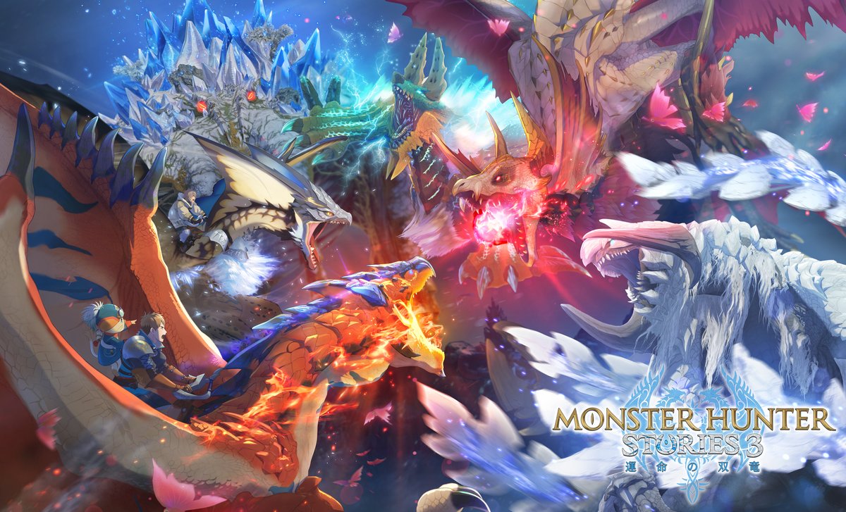 モンスターハンターストーリーズ3 ～運命の双竜～』「プロモーション