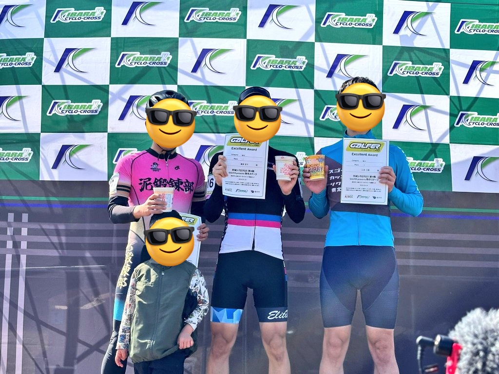 はやと (@hayato406) / Posts / X