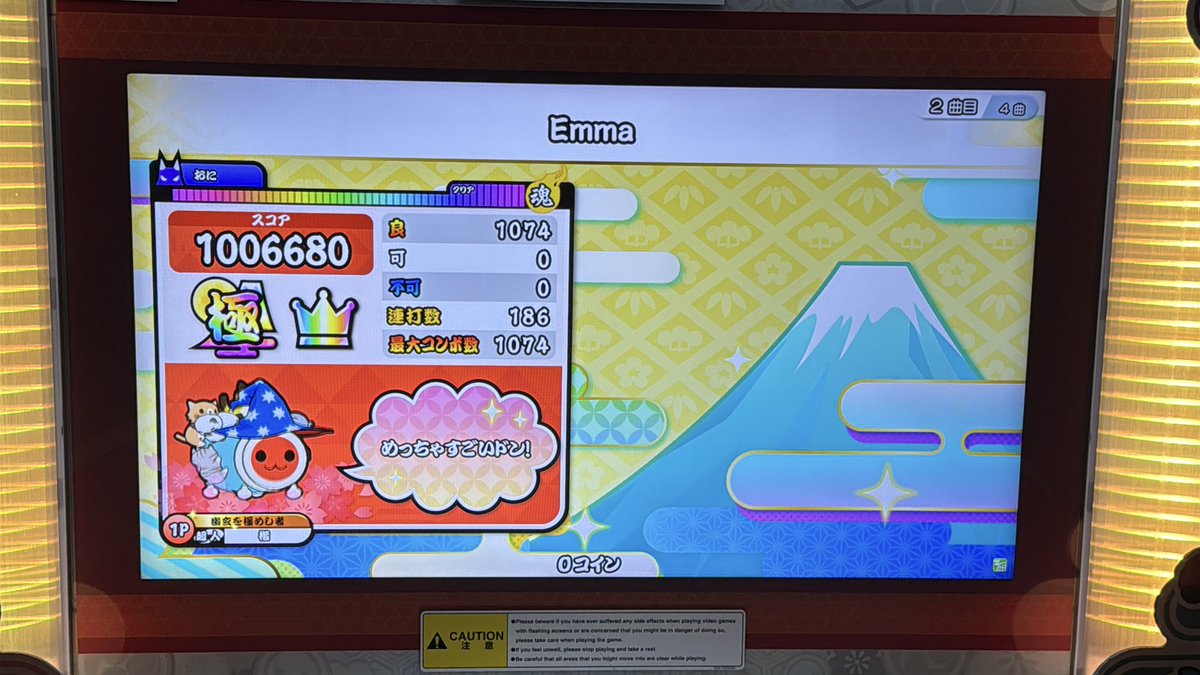 基山ヒロト tweet media