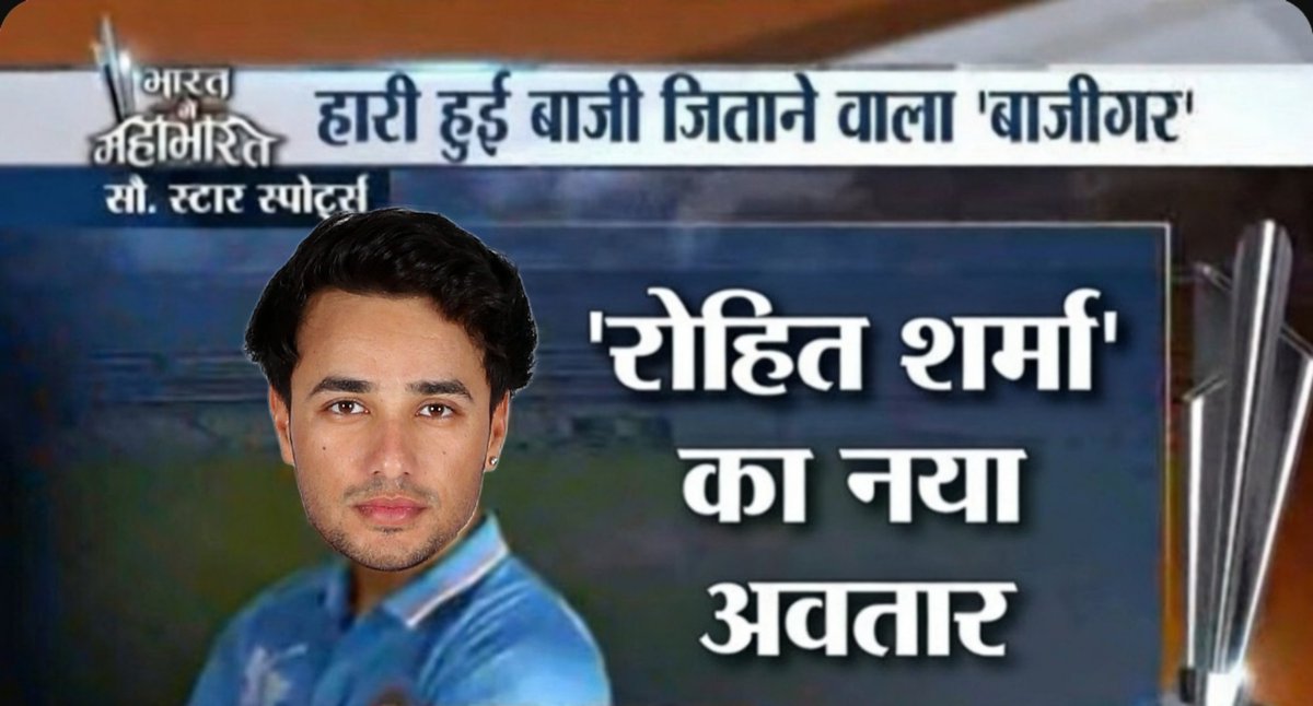 Nah man, who made this 😭?