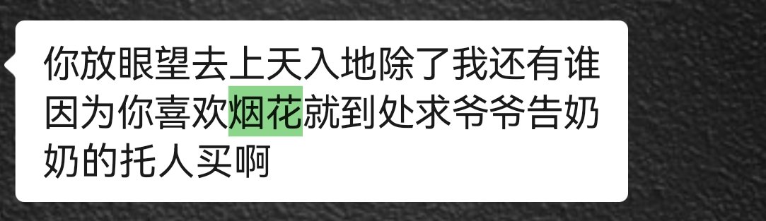 水母艾奎明 tweet media