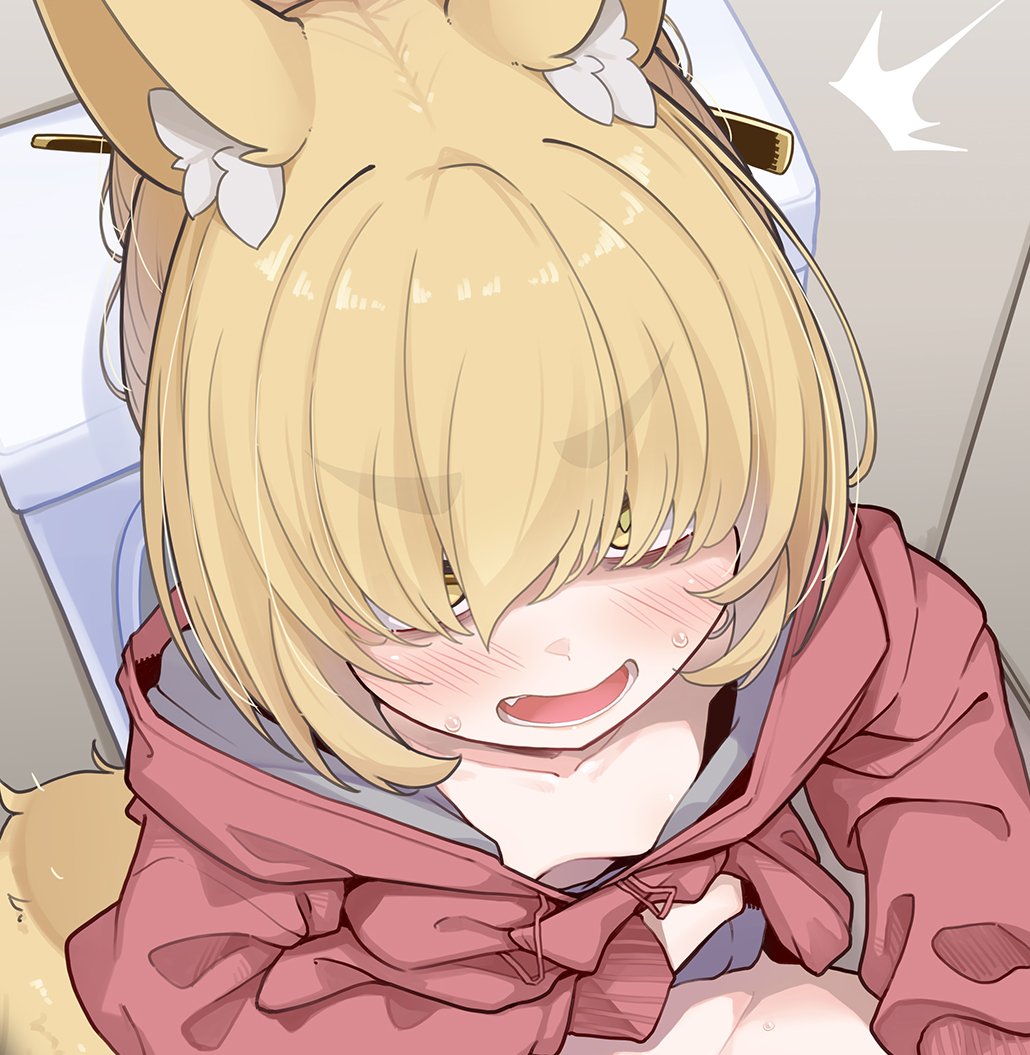 焦るなばりさん。
トリミングしてないのはみすきーかブルスカで見てね。 