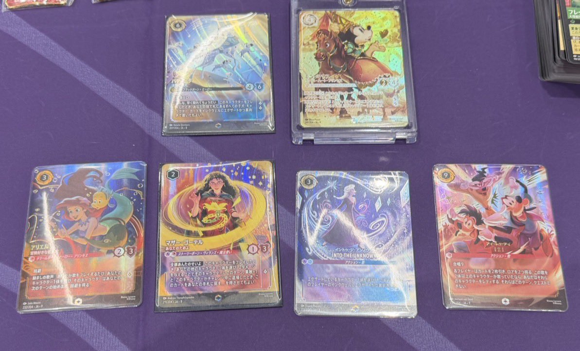 浦さんと2人で7ボックス