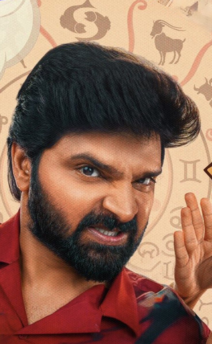 sairaaj44's tweet photo. #PhotoCaption
నాలుగు రోజుల్లో మీకు సినిమా చూపిస్తా https://t.co/nLjq3KzDmY