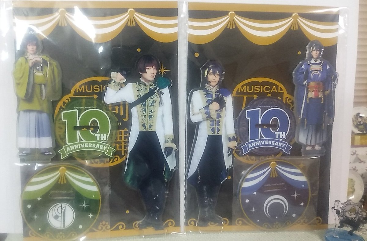 ドームの10周年アクスタを詰めてみた