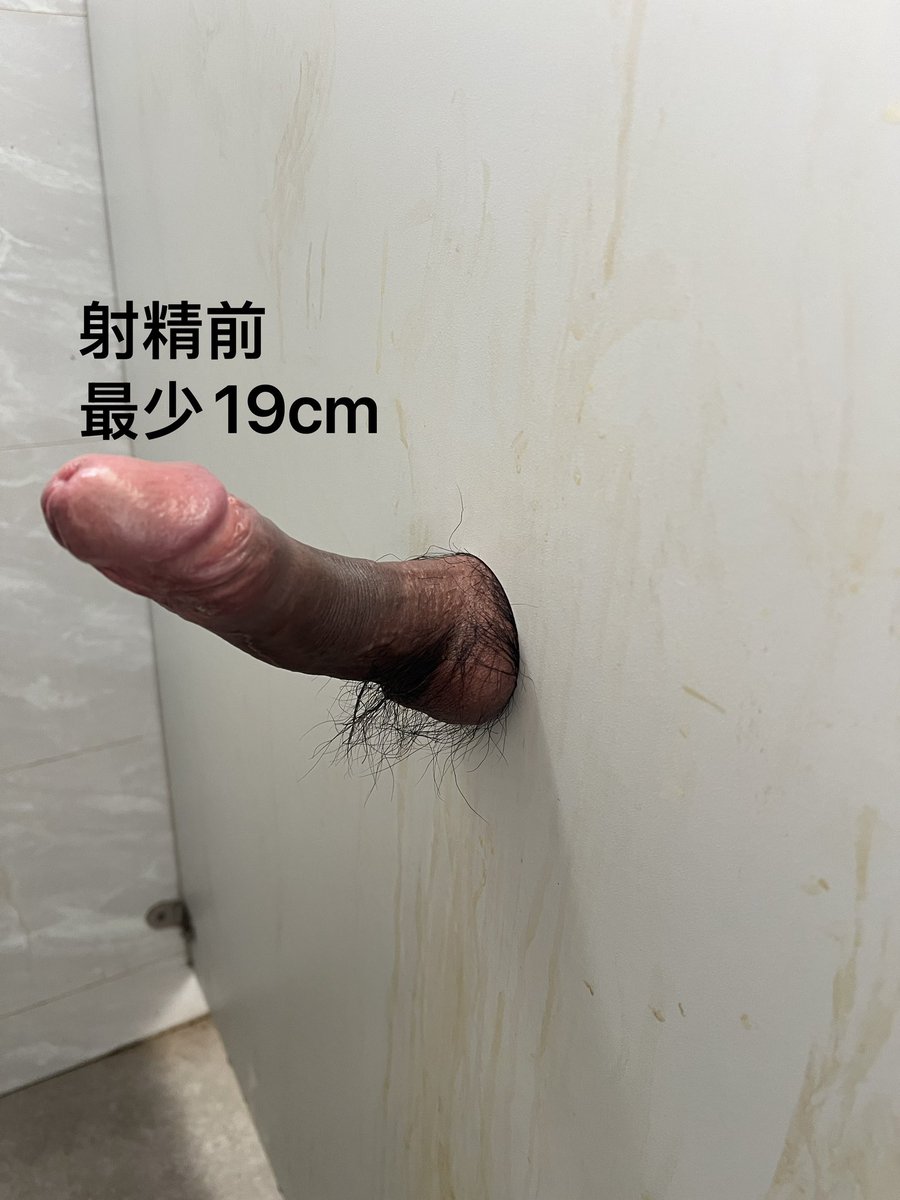 口口大Br o tweet media