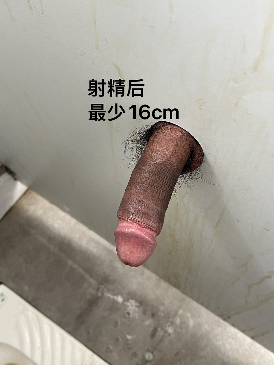 口口大Br o tweet media