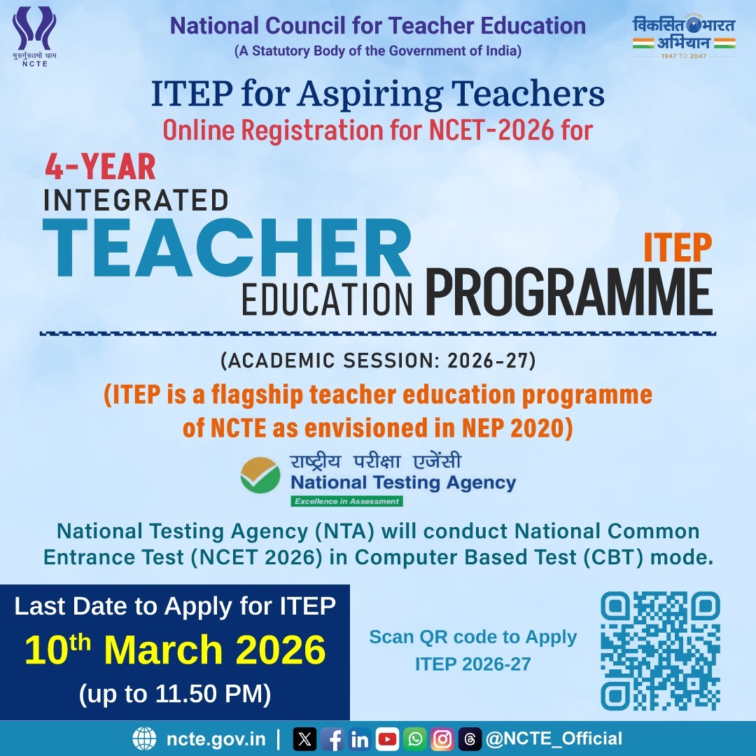 National Council for Teacher Education tweet media